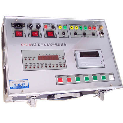 GKC-D型高壓開關機械特性測試機  斷路器測試機 數位管顯示批發・進口・工廠・代買・代購