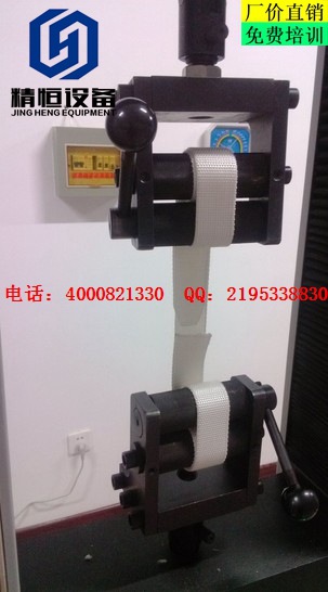 生產銷售 安全帶功能測試機批發・進口・工廠・代買・代購