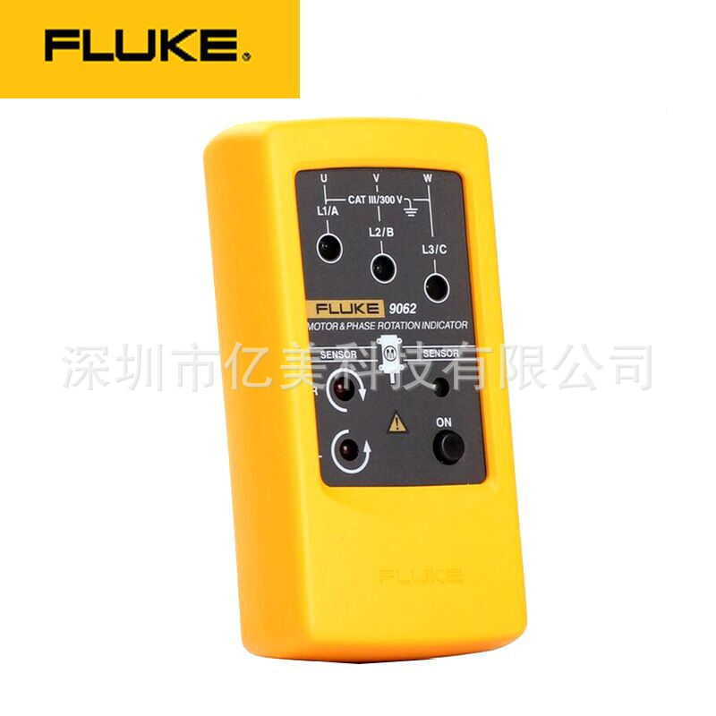 美國福祿克FLUKE 9062非接觸式馬達相序機 F9062馬達測試機相序表批發・進口・工廠・代買・代購