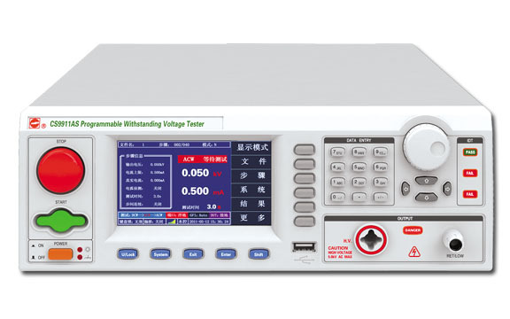 CS9911AS/CS9911BS/12AS/12BS  程控耐壓測試機 南京長盛批發・進口・工廠・代買・代購