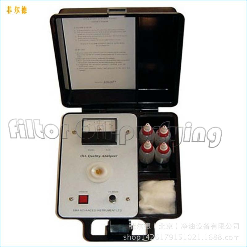 【低價促銷】菲爾德潤滑液壓油檢測【油質檢測機】FI-NI2D基本型工廠,批發,進口,代購