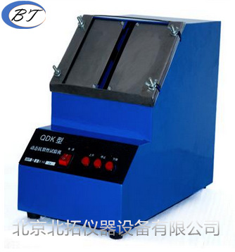 北京QDK型自動動態抗開裂測試機工廠,批發,進口,代購