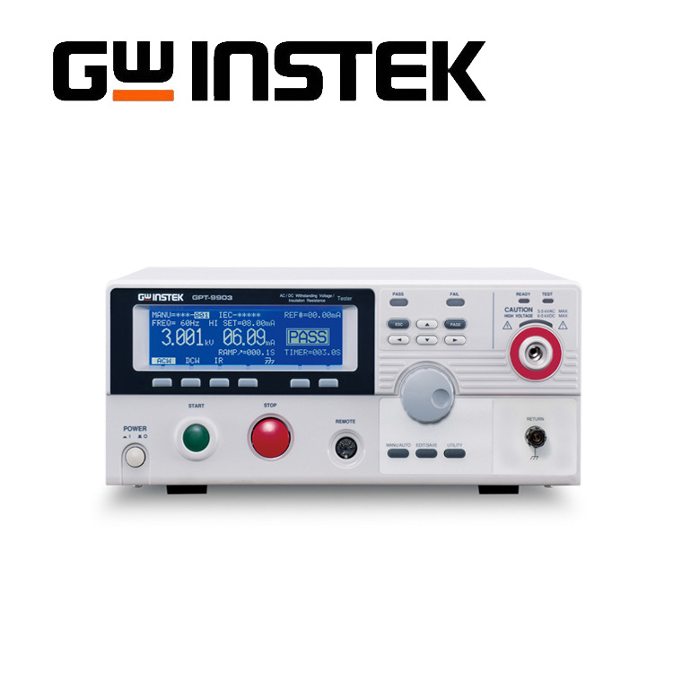 固緯/GWinstek  GPT-9904  四合一多功能耐壓測試機批發・進口・工廠・代買・代購