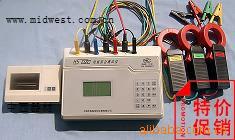 北京中西Z5推薦M175788電能綜合測試機/電動機功率測試機S93/DZC工廠,批發,進口,代購
