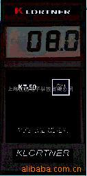 供應KT-50 紙張水分測定機(圖)批發・進口・工廠・代買・代購