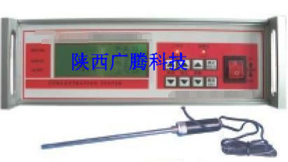 供應紙漿濃度計   紙漿濃度計生產廠傢工廠,批發,進口,代購