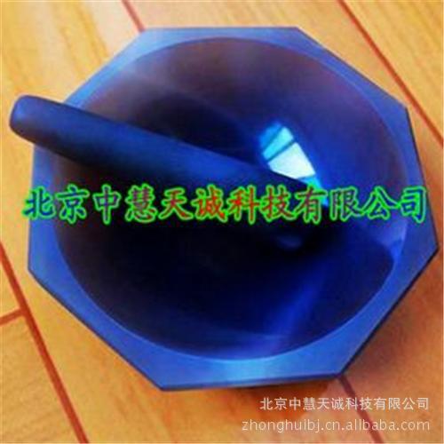 瑪瑙研缽（乳缽） 型號：ZH9167工廠,批發,進口,代購