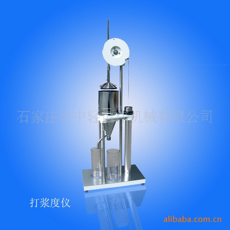 研究漿料打漿程度機器 打漿度檢測機（叩解度機）工廠,批發,進口,代購