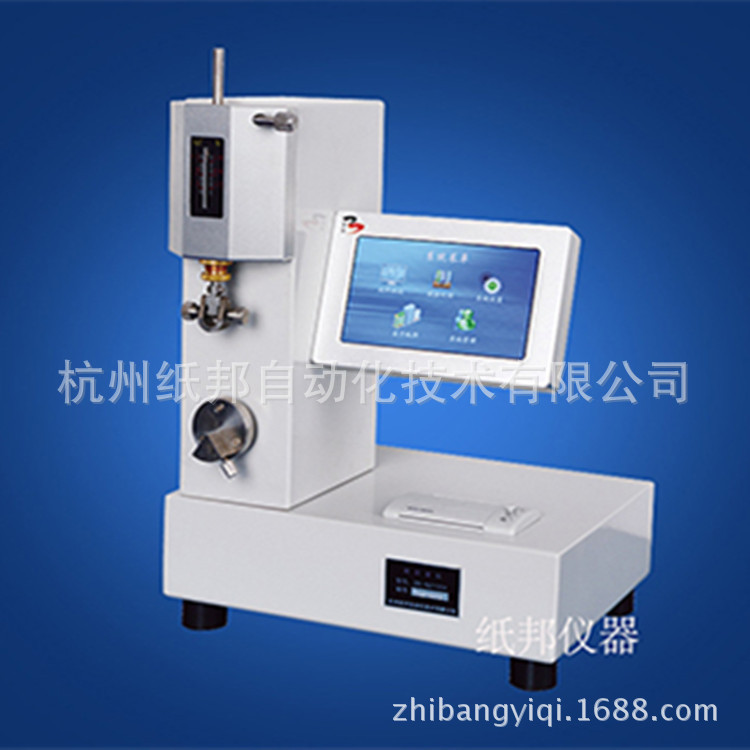 ZB-NZ135 MIT紙張耐折度機，耐折度測定機，耐折度測試機，耐折機工廠,批發,進口,代購