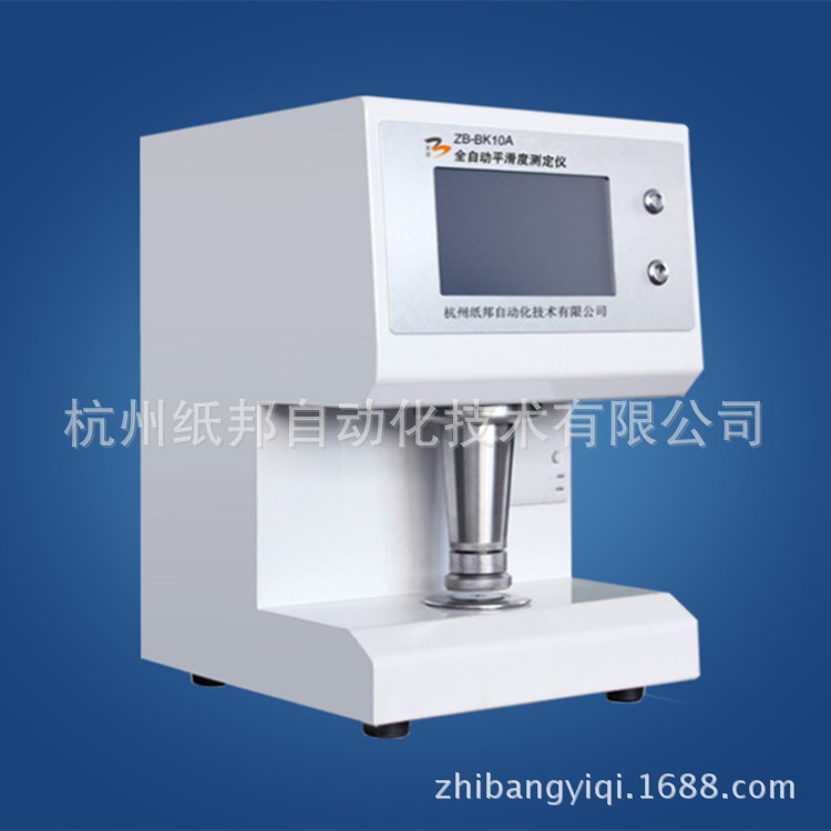 別克式平滑度測定機，紙張平滑度機 長期現貨工廠,批發,進口,代購