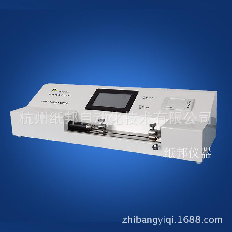 衛生紙專用拉力機工廠,批發,進口,代購