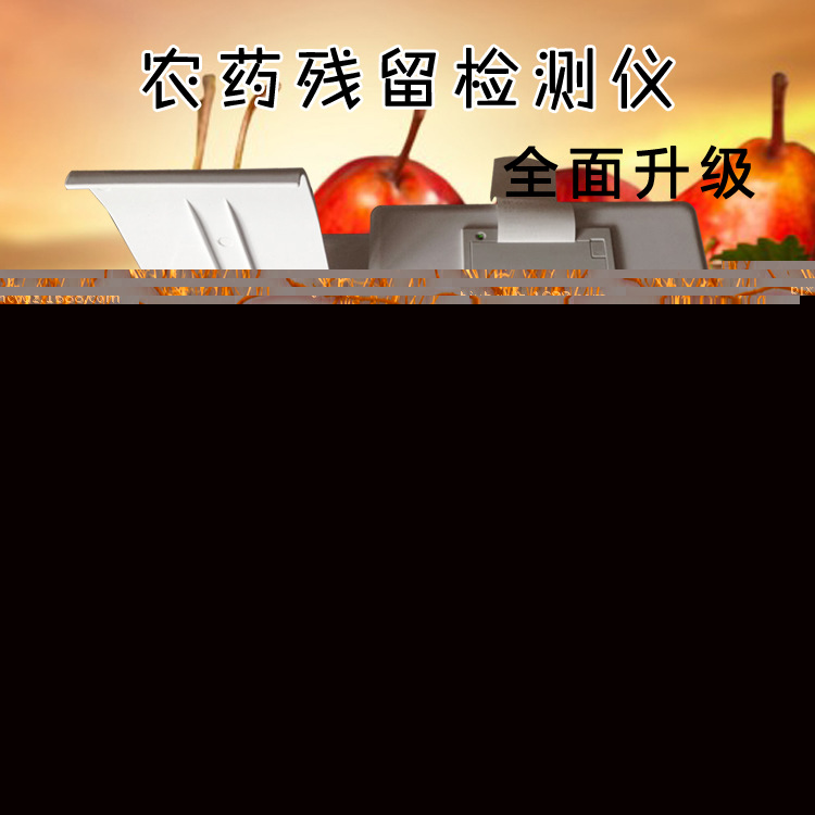根系分析系統 植物根系分析機 農作物根系分析機 植物根系分伯批發・進口・工廠・代買・代購