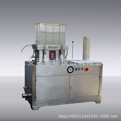 AT-FCP-1矩形抄片器工廠,批發,進口,代購
