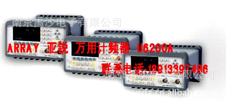 ARRAY 亞銳 通用計頻器U6200A批發・進口・工廠・代買・代購