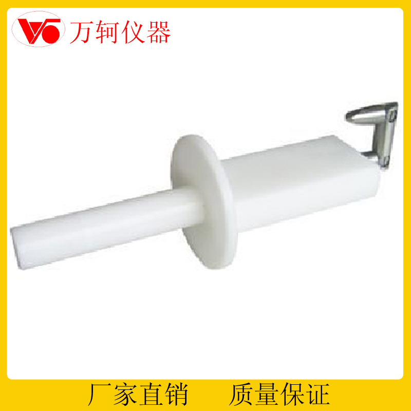 試驗指 WK-6001 標準試驗指  廠傢直銷   B型試驗指工廠,批發,進口,代購