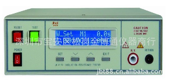 程控耐壓絕緣測試機7112.程控高壓測試機,高壓機批發・進口・工廠・代買・代購