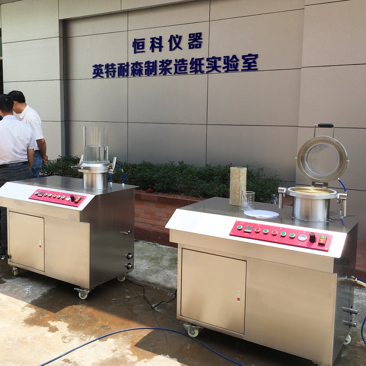 造紙實驗室抄片器 紙頁成型器 抄片機工廠,批發,進口,代購