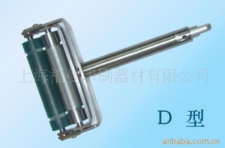 供應水性油墨展色機 - D型批發・進口・工廠・代買・代購