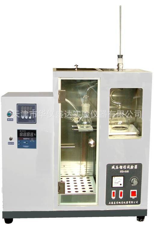SYD-0165A型減壓餾程測定器|數顯測定器價格|石油機器規格廠傢批發・進口・工廠・代買・代購