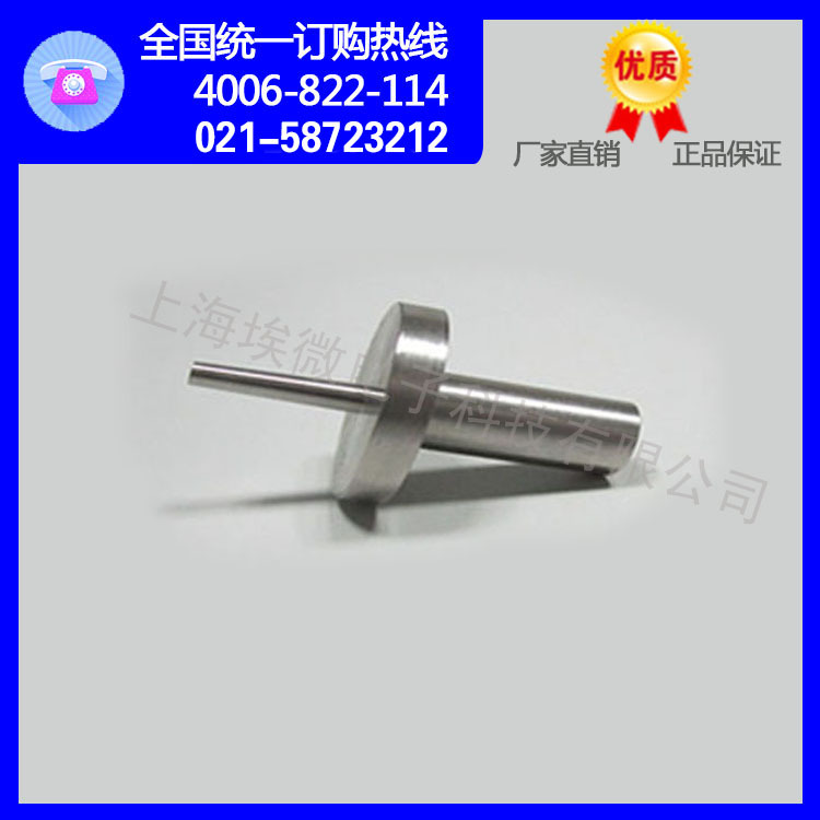 【上海埃微電子】專業供應 試驗指針銷試驗銷工廠,批發,進口,代購
