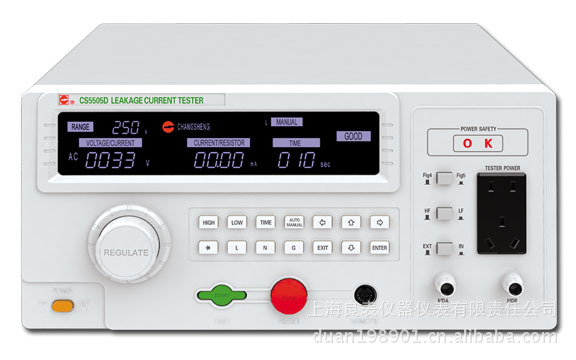 直銷長盛CS5505D 泄漏電流測試機 CS-5505D 燈具類泄露電流測試機工廠,批發,進口,代購