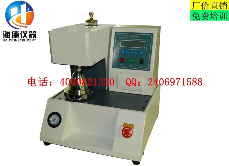 廠傢供應 紙箱破裂強度試驗機 全自動耐破度機工廠,批發,進口,代購