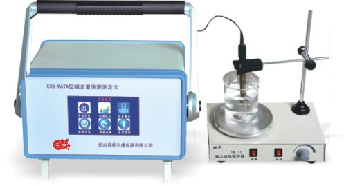 XXS-RATA型 堿含量測定機批發・進口・工廠・代買・代購