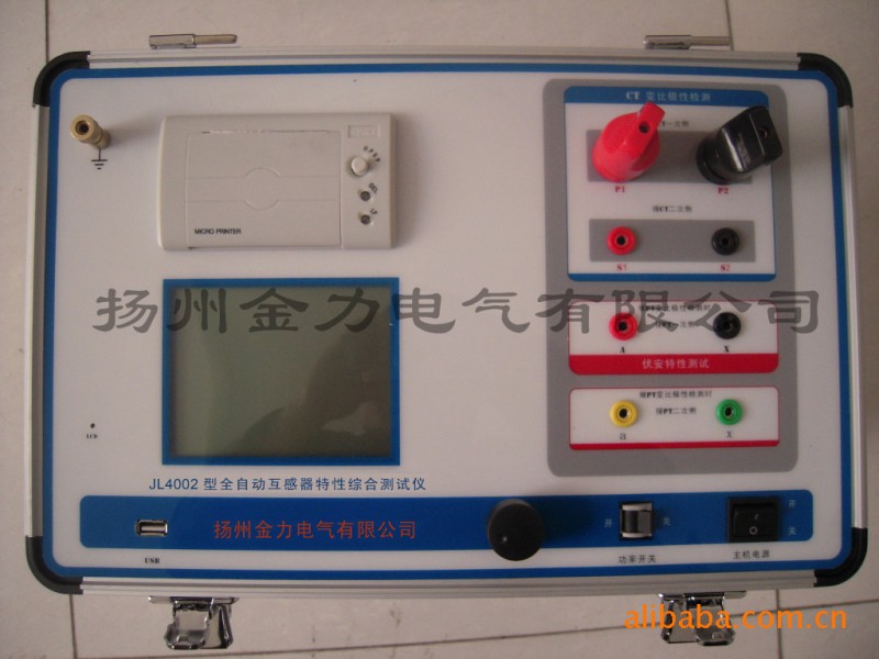 全自動互感器特性綜合測試機 互感器特性綜合測試機 互感器測試機批發・進口・工廠・代買・代購