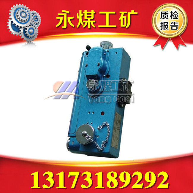 CJG100型光乾涉式甲烷檢測機 CJG100紅外甲烷檢測機工廠,批發,進口,代購
