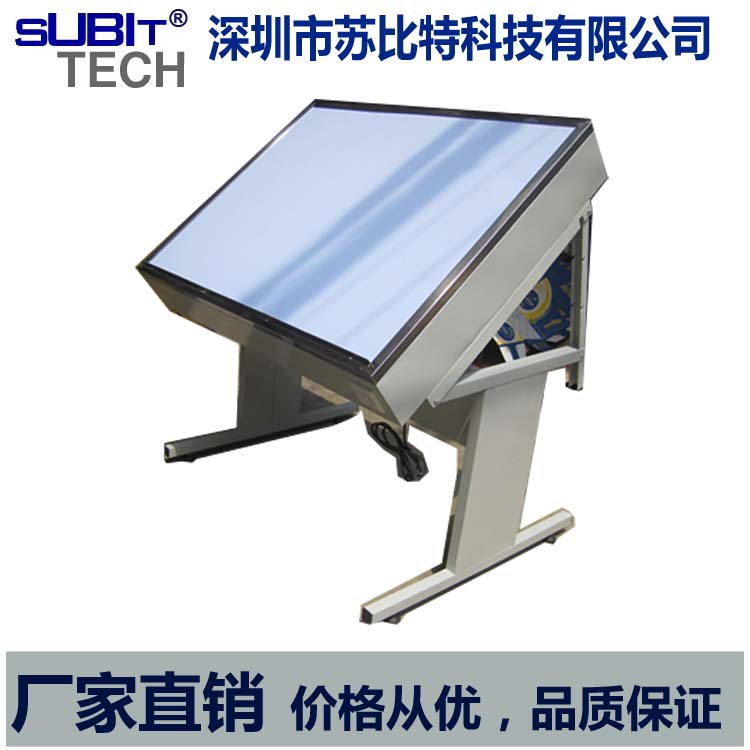 斜麵菲林檢測臺可調節斜度看版臺網版檢測光臺廠傢直銷可定做尺寸批發・進口・工廠・代買・代購