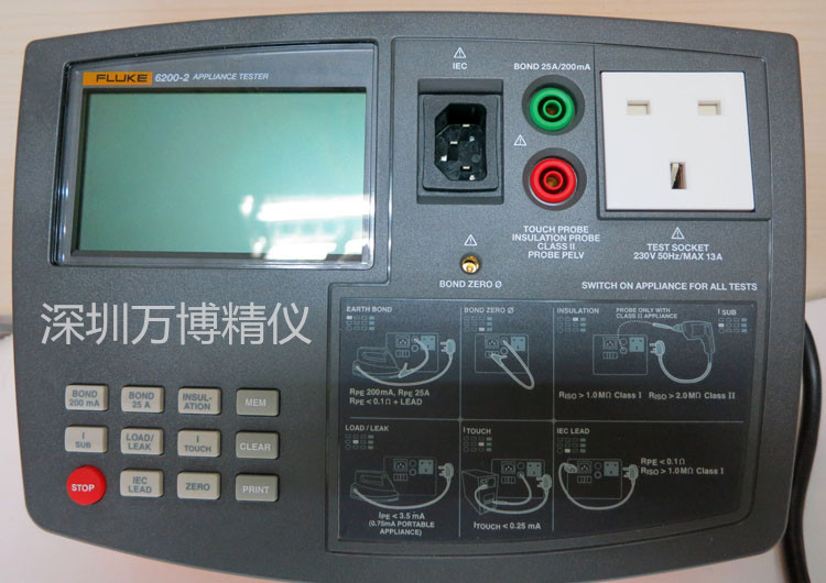 美國福祿克 原裝進口機器機表代理 現貨 FLUKE 6200安全機器批發・進口・工廠・代買・代購