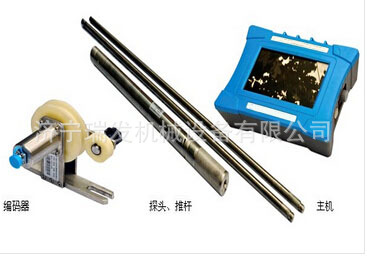 ZKXG30G礦用鉆孔軌跡機【MA】、優質銷售、質量保證、價格優惠工廠,批發,進口,代購
