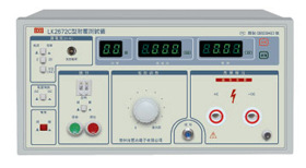 LK2672C交直流耐壓測試機 高壓試驗機 耐壓測量機 耐壓機工廠,批發,進口,代購