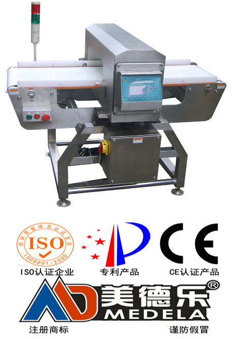 MDL-500QZ智能記憶數字金屬探測器，美德樂輸送式金屬探測器批發・進口・工廠・代買・代購