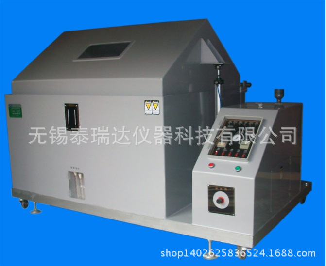 廠價直銷中性鹽霧試驗箱、酸性鹽霧試驗箱、LX-160A鹽霧試驗箱批發・進口・工廠・代買・代購