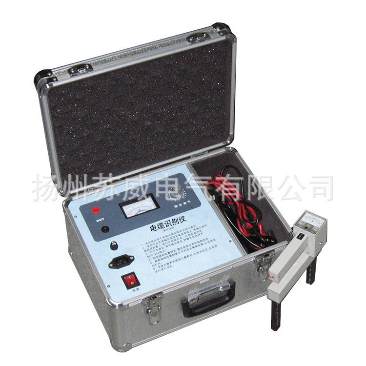 電纜識別機 電纜識別系統 電纜故障測試機專配識別機工廠,批發,進口,代購