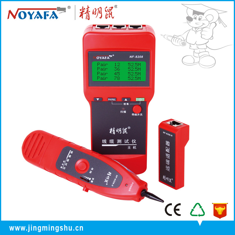 諾方舟精明鼠LCD顯示線纜測試機/查線器/尋線機NF-8208批發・進口・工廠・代買・代購