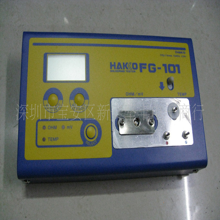 深圳堅豐批發烙鐵溫度測試機HAKKO FG-101 新款高精度焊臺測試機批發・進口・工廠・代買・代購