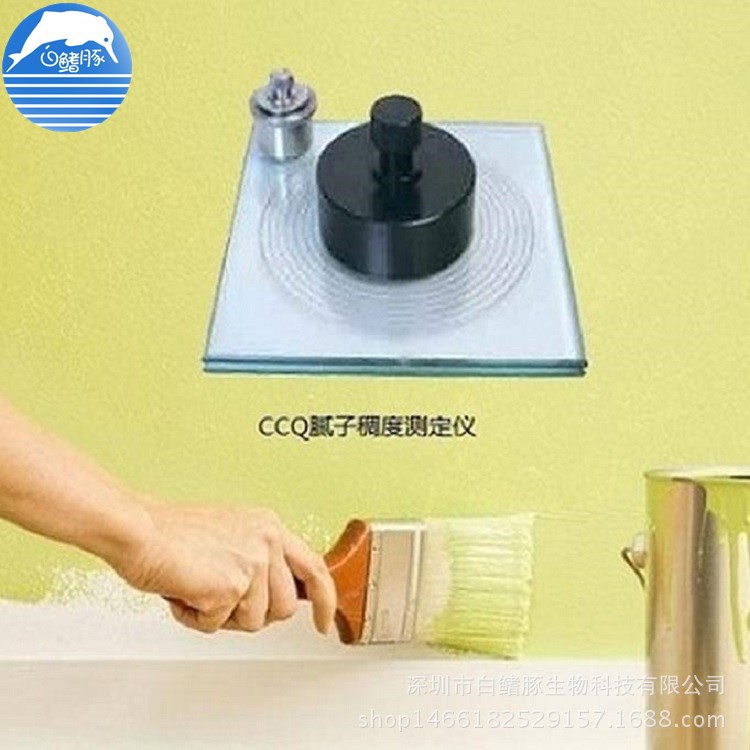 CCQ膩子稠度測定機厚漆膩子稠度機工廠,批發,進口,代購