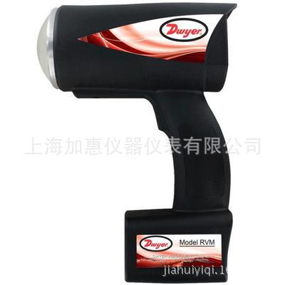 Dwyer 德威爾RVM便攜式雷達流速機 水文機器工廠,批發,進口,代購