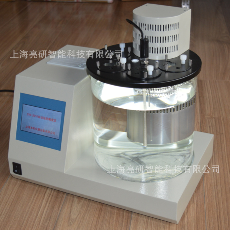 150℃SYD-265E自動石油產品運動黏度測定器工廠,批發,進口,代購