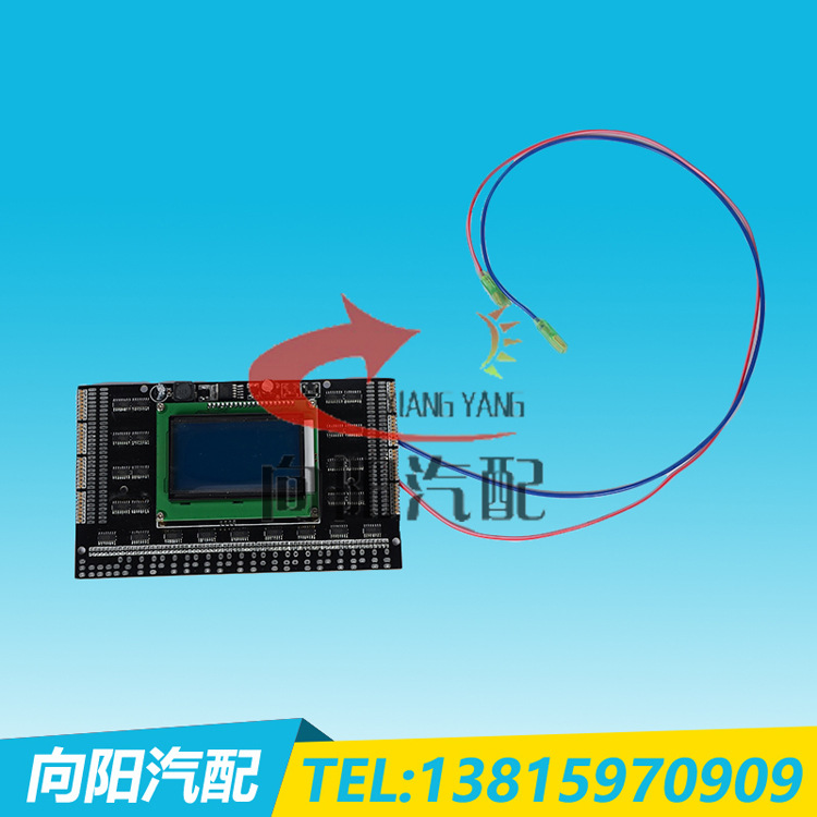 廠傢直銷 線材測試機線束檢測機 整車線束檢測機工廠,批發,進口,代購