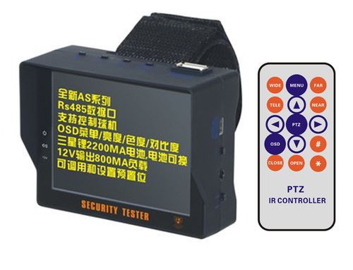 工程寶 AT5000 視訊測試機 3.5寸屏 12V1A 球機測試 帶遙控工廠,批發,進口,代購