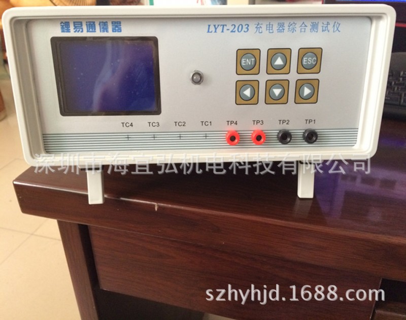 廠傢供應；充電器綜合測試機，手機充電器測試機.工廠,批發,進口,代購