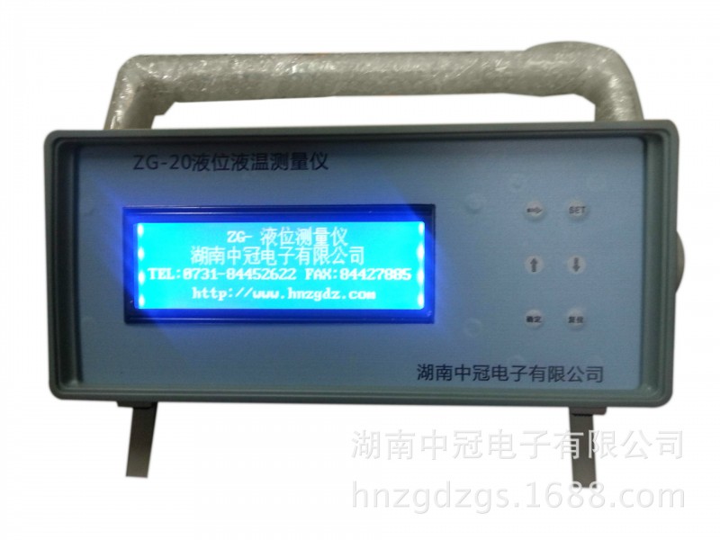 電子水深水溫計 水溫水深測量 中冠電子 質量保證工廠,批發,進口,代購
