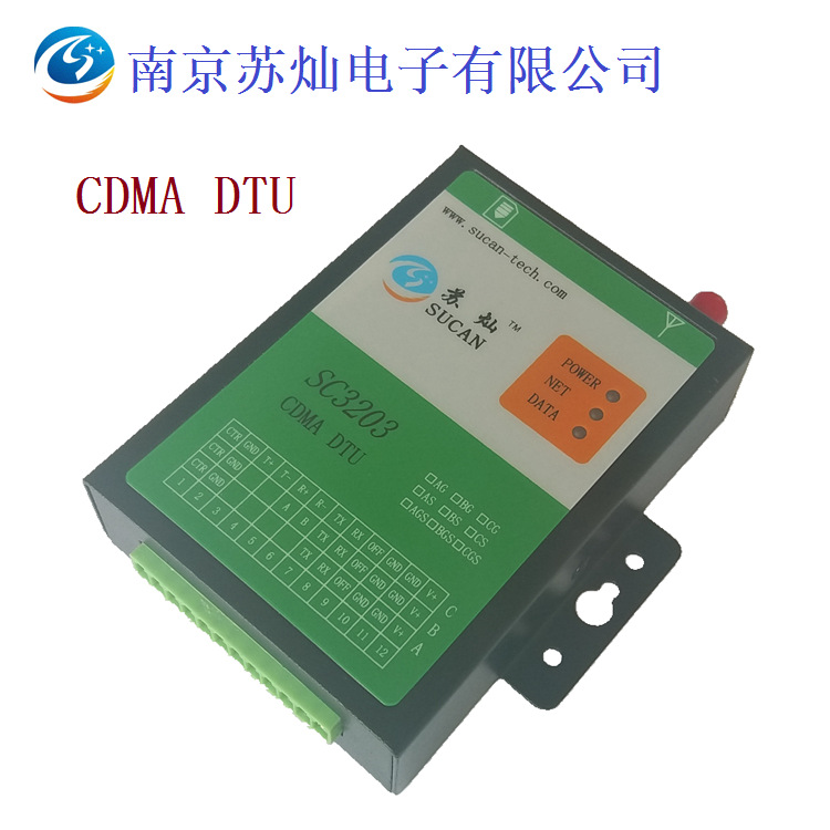 CDMA數據傳輸設備  DTU廠傢  電力DTU GPRS DTU無線數傳模塊工廠,批發,進口,代購