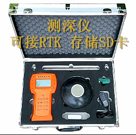 測深機 便攜式水深機可連接RTK測深機 GPS測深機 存儲SD卡測深機工廠,批發,進口,代購