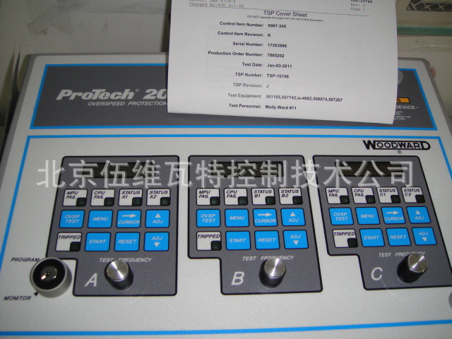 Woodward調速器 ProAct 8400-011批發・進口・工廠・代買・代購