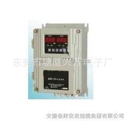 SDJ-3L振動監測保護機智能化掛壁式認準興萬出品工廠,批發,進口,代購