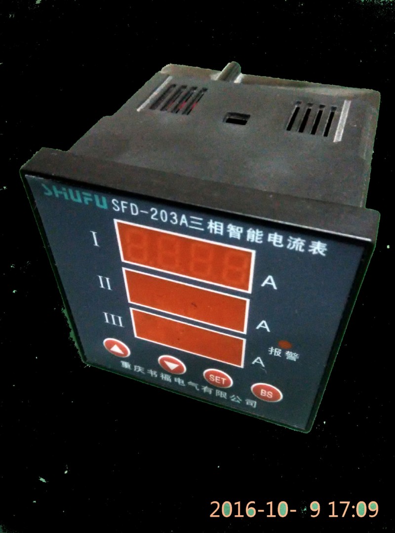 三相智能型電流表工廠,批發,進口,代購